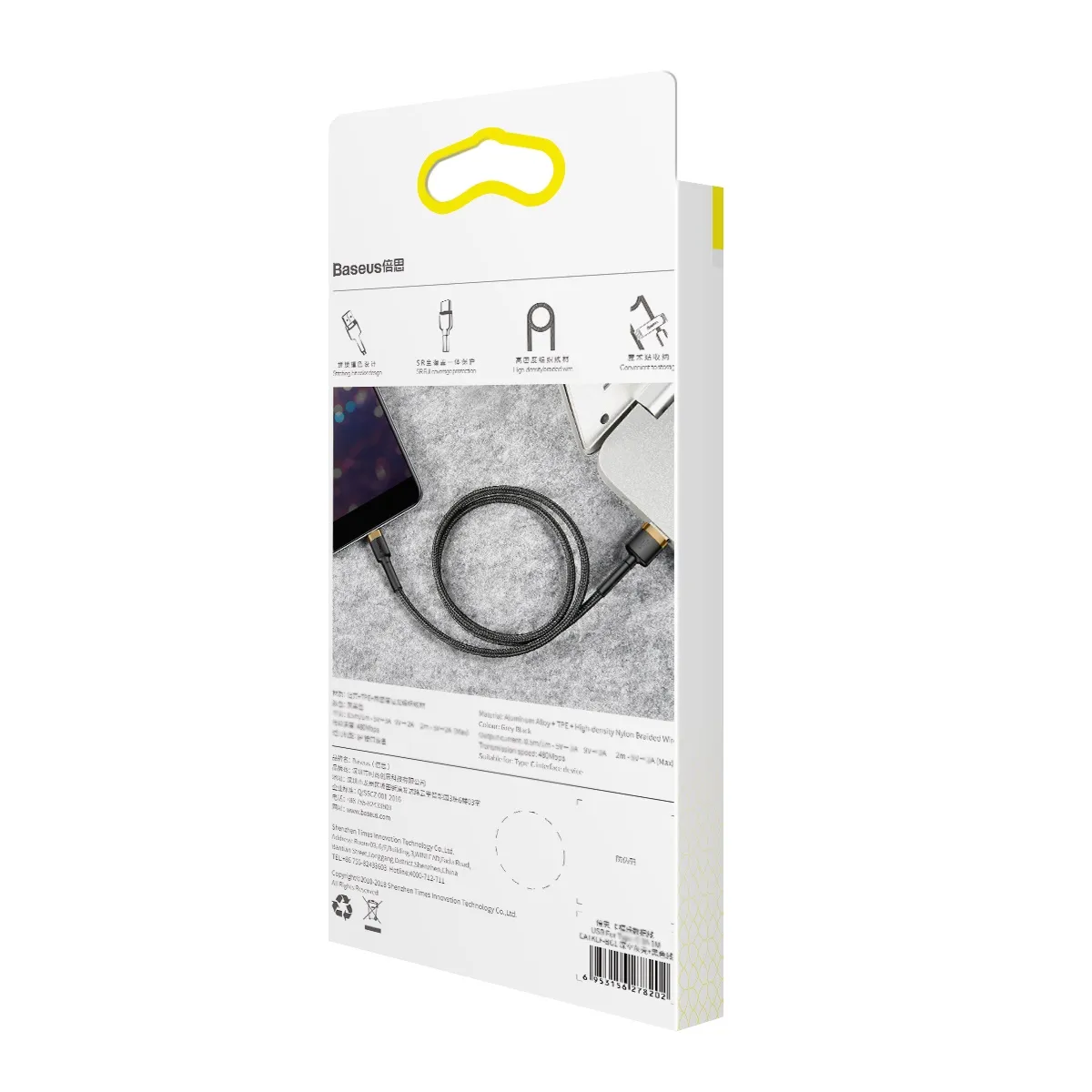 BASEUS cable USB A to Lightning 1,5A Cafule CALKLF-CV1 2 m black gold - Image 11