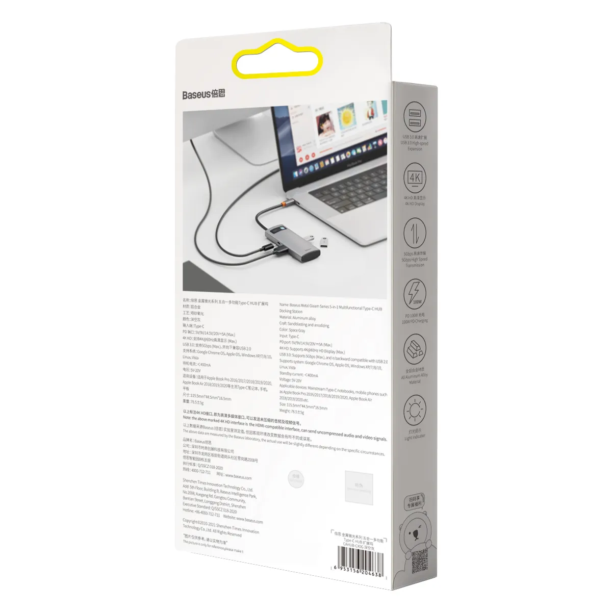 BASEUS adapter HUB 5in1 Type C CAHUB-CX0G 0,15 m gray - Image 18