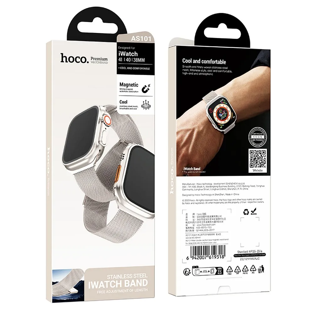 HOCO strap for Apple Watch 38 / 40 / 41 mm AS101 star color - Image 3