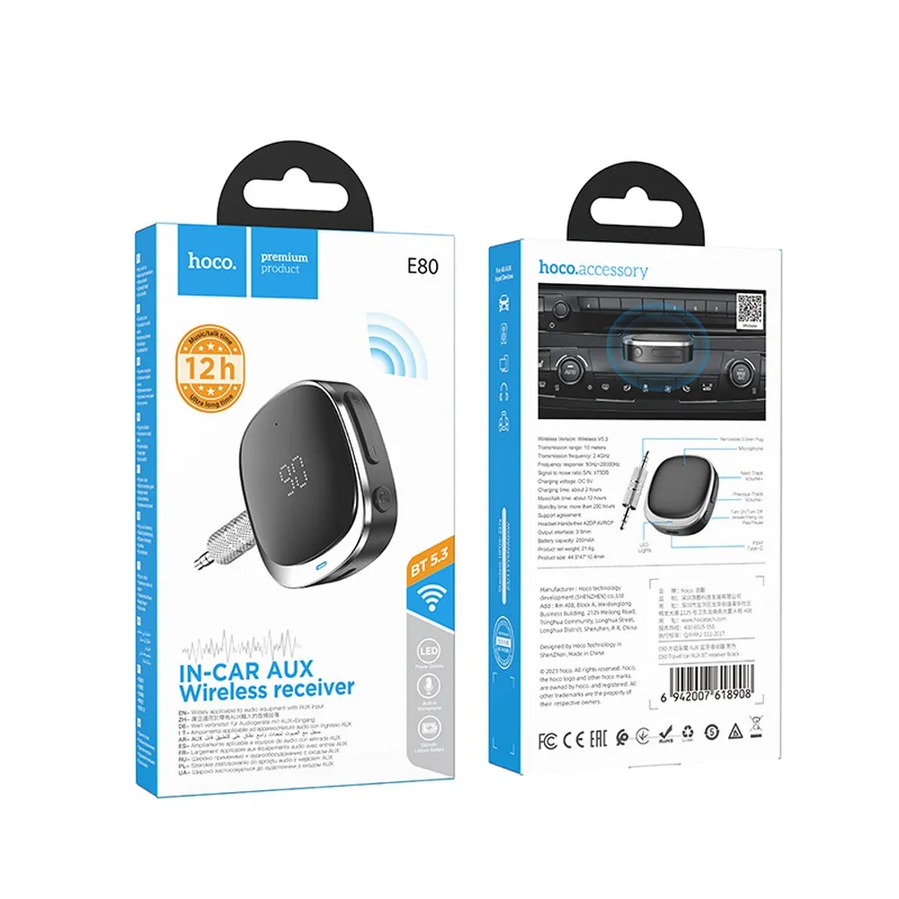 HOCO adapter AUX Jack 3,5 mm BLUETOOTH with display E80 black - Image 15
