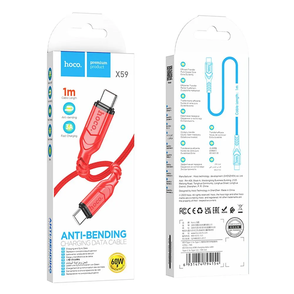 HOCO cable Type C to Type C PD QC 3A 60W X59 1 m red - Image 4