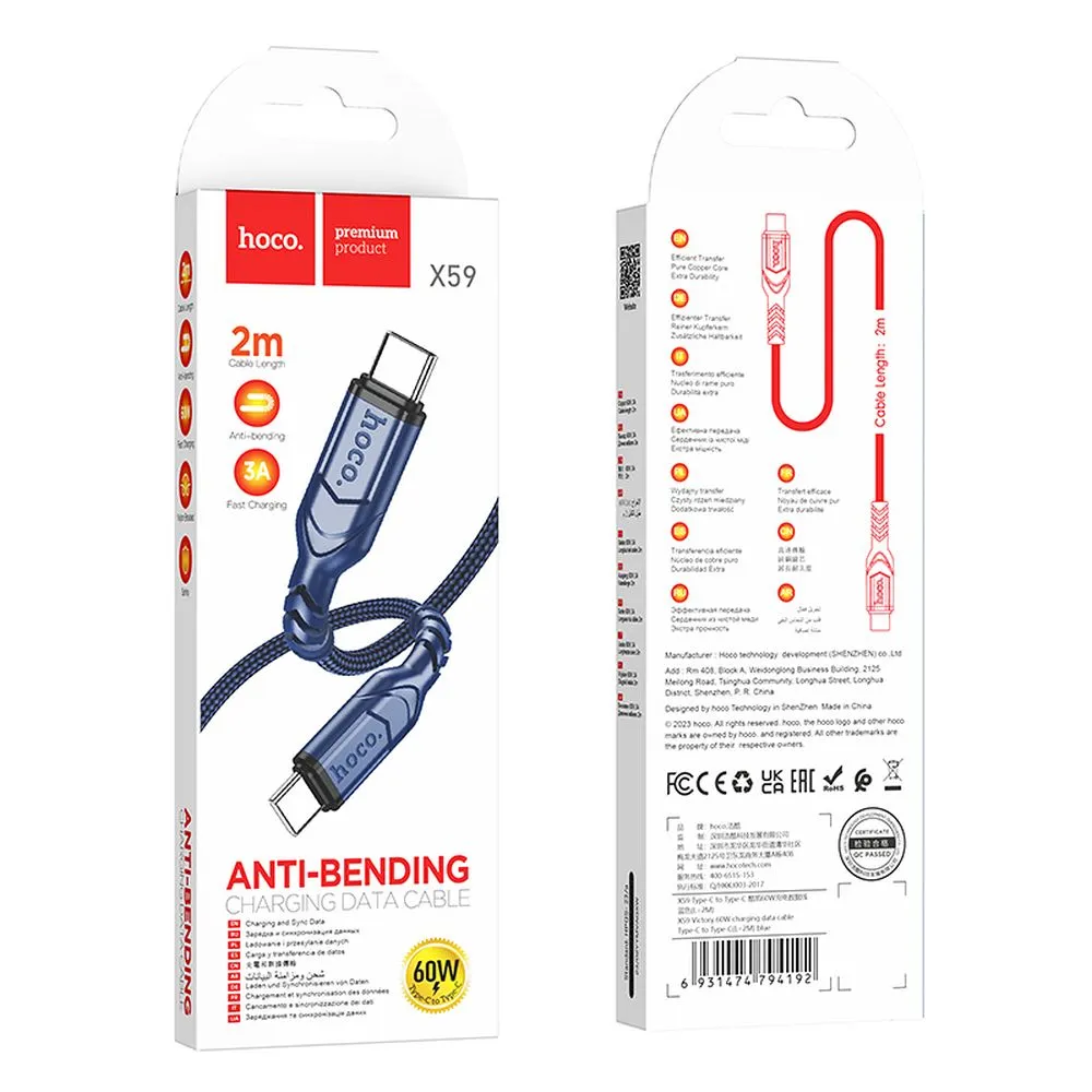 HOCO cable Type C to Type C PD QC 3A 60W X59 2 m blue - Image 3