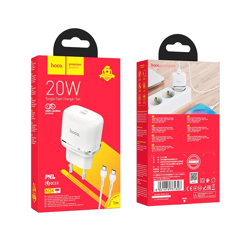 HOCO travel charger Type C + cable Type C to Type C PD QC3.0 20W N24 white - Image 4