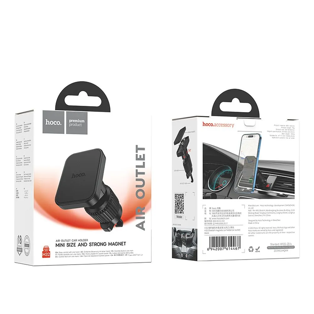 HOCO magnetic car holder for air vent H32 black - Image 5