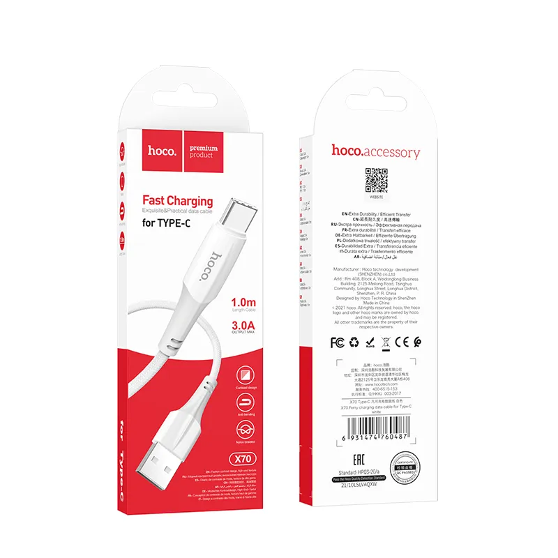 HOCO cable USB A to Type C 3A X70 1 m white - Image 4
