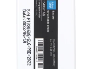 BLUE STAR battery for NOKIA 3310 / 5510 1500 mAh