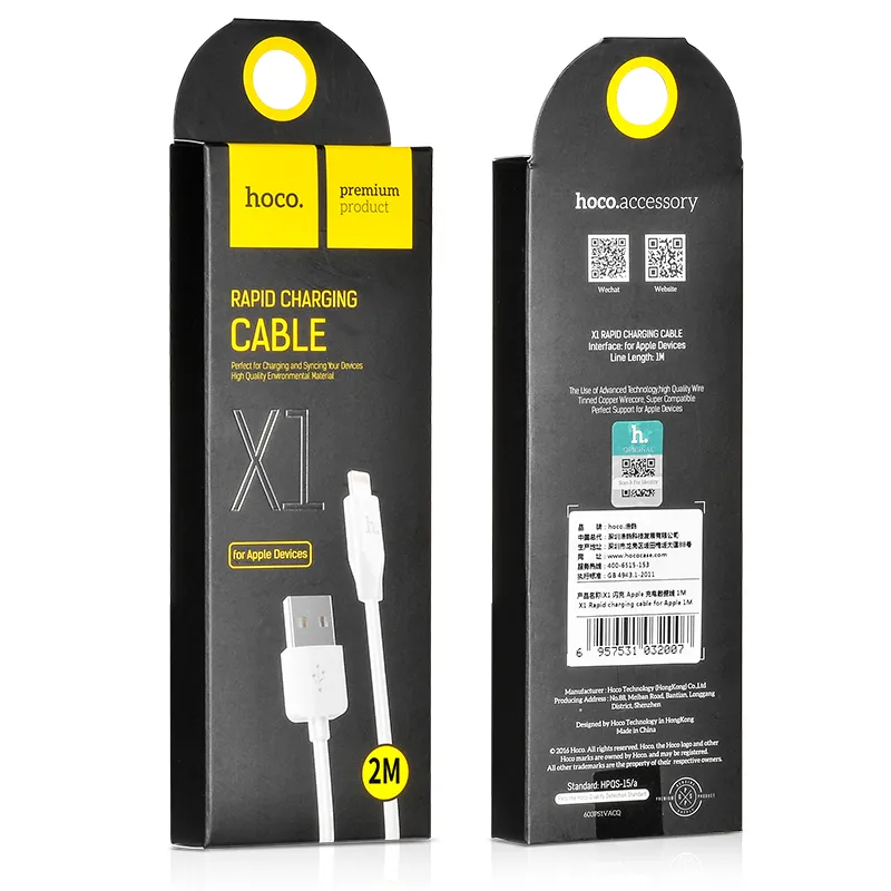 HOCO cable USB A to Lightning 2,1A X1 2 m white - Image 4