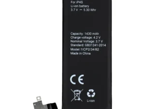 POLYMER BOX battery for IPHONE 4S 1430 mAh