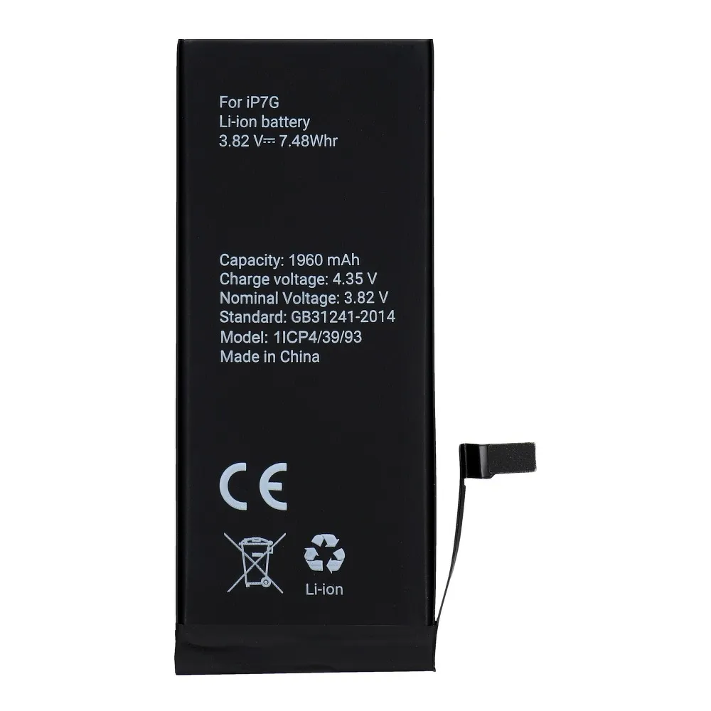 POLYMER BOX battery for IPHONE 7 1960 mAh