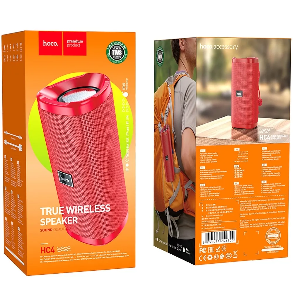 HOCO wireless speaker bluetooth HC4 red - Image 3
