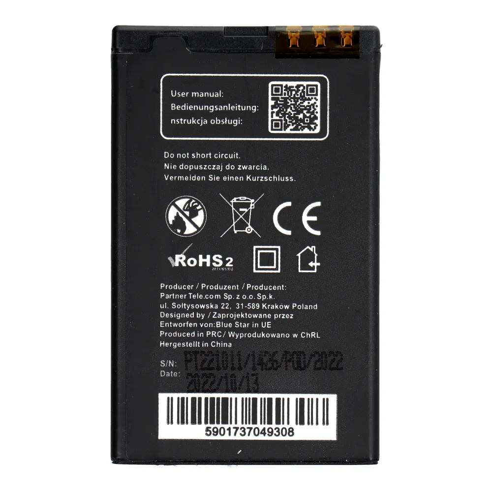 BLUE STAR PREMIUM battery for NOKIA E66 / E75 / C5-03 / 3120 Classic / 8800 Arte Saphire 1200 mAh - Image 2