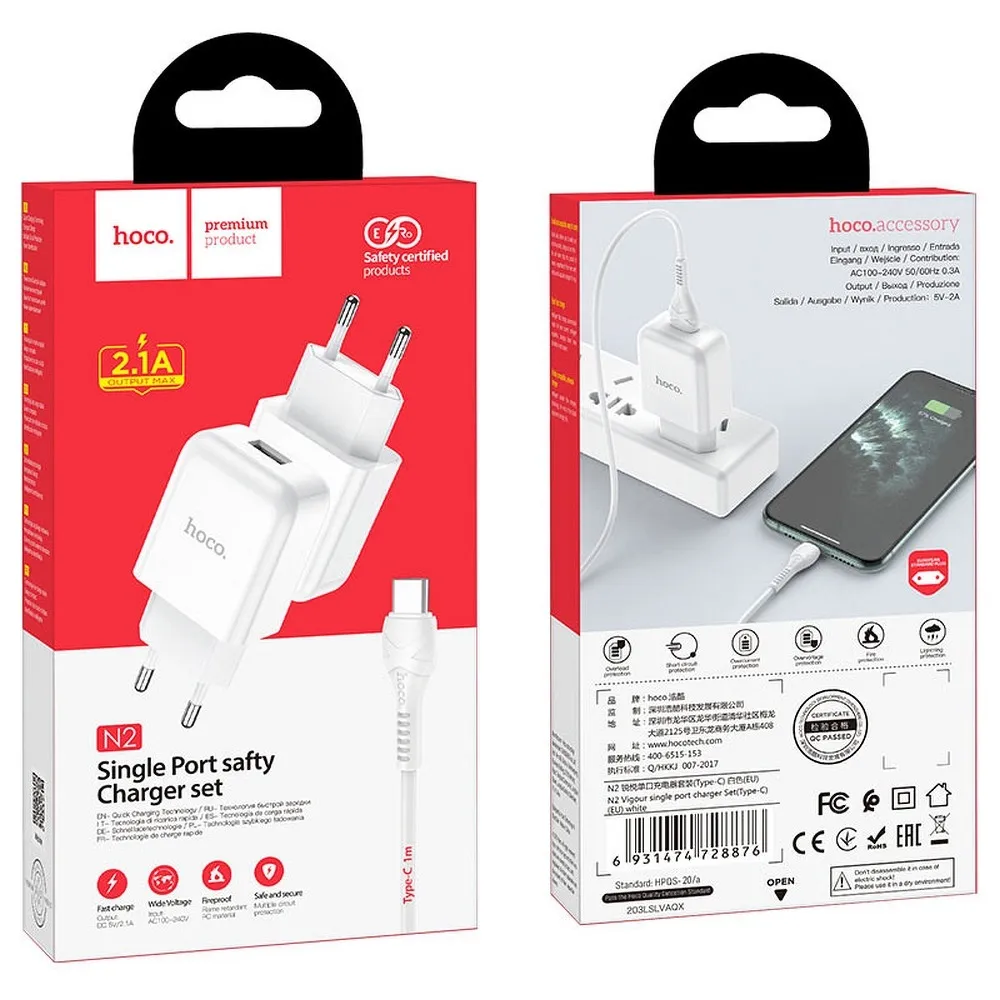 HOCO travel charger USB A + cable USB A to Type C 2.1A N2 white - Image 5