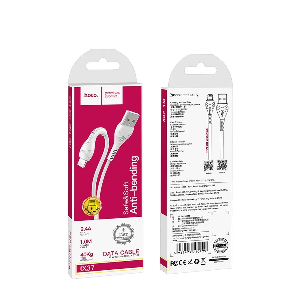 HOCO cable USB A to Lightning X37 1 m white - Image 5