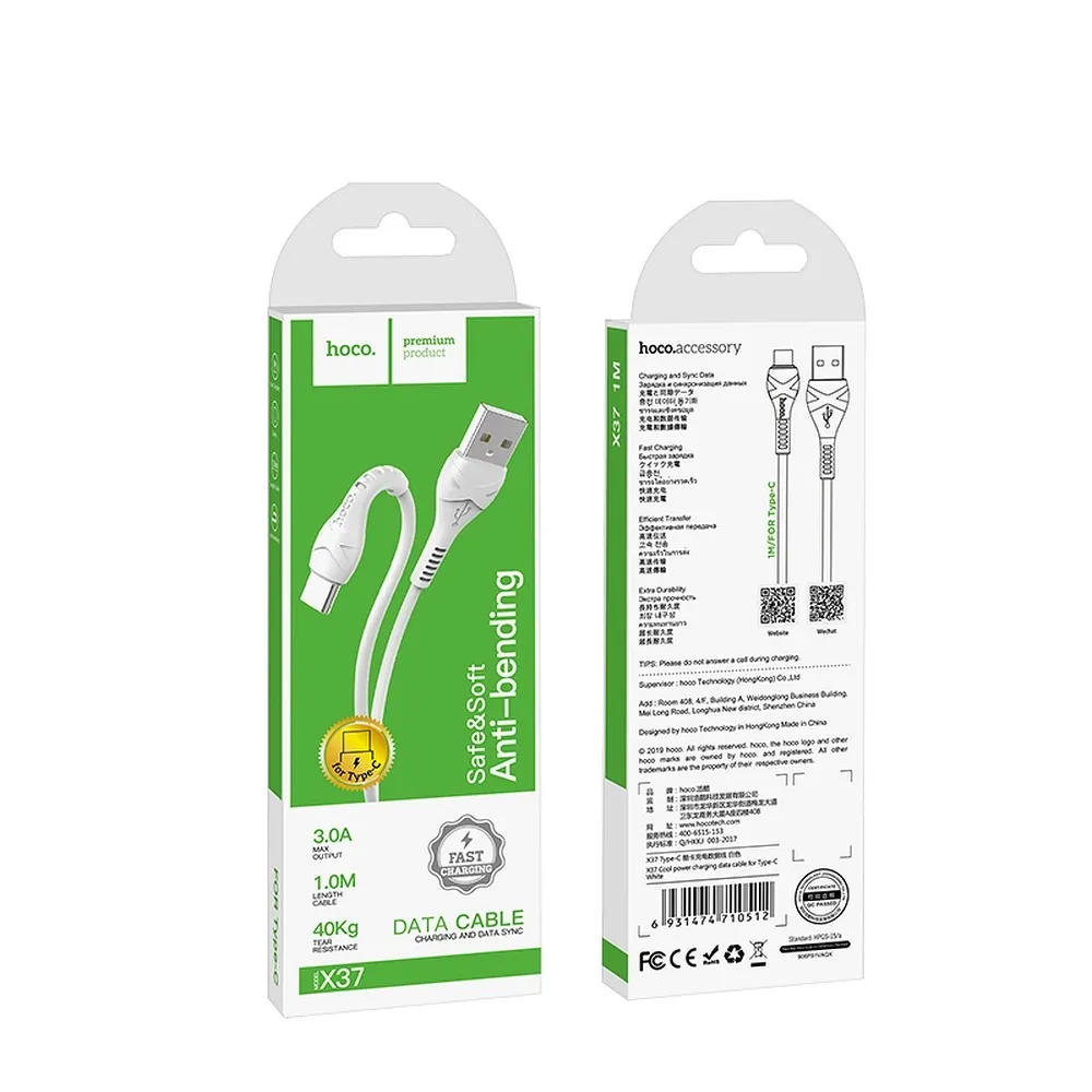 HOCO cable USB A to Type C X37 1 m white - Image 5
