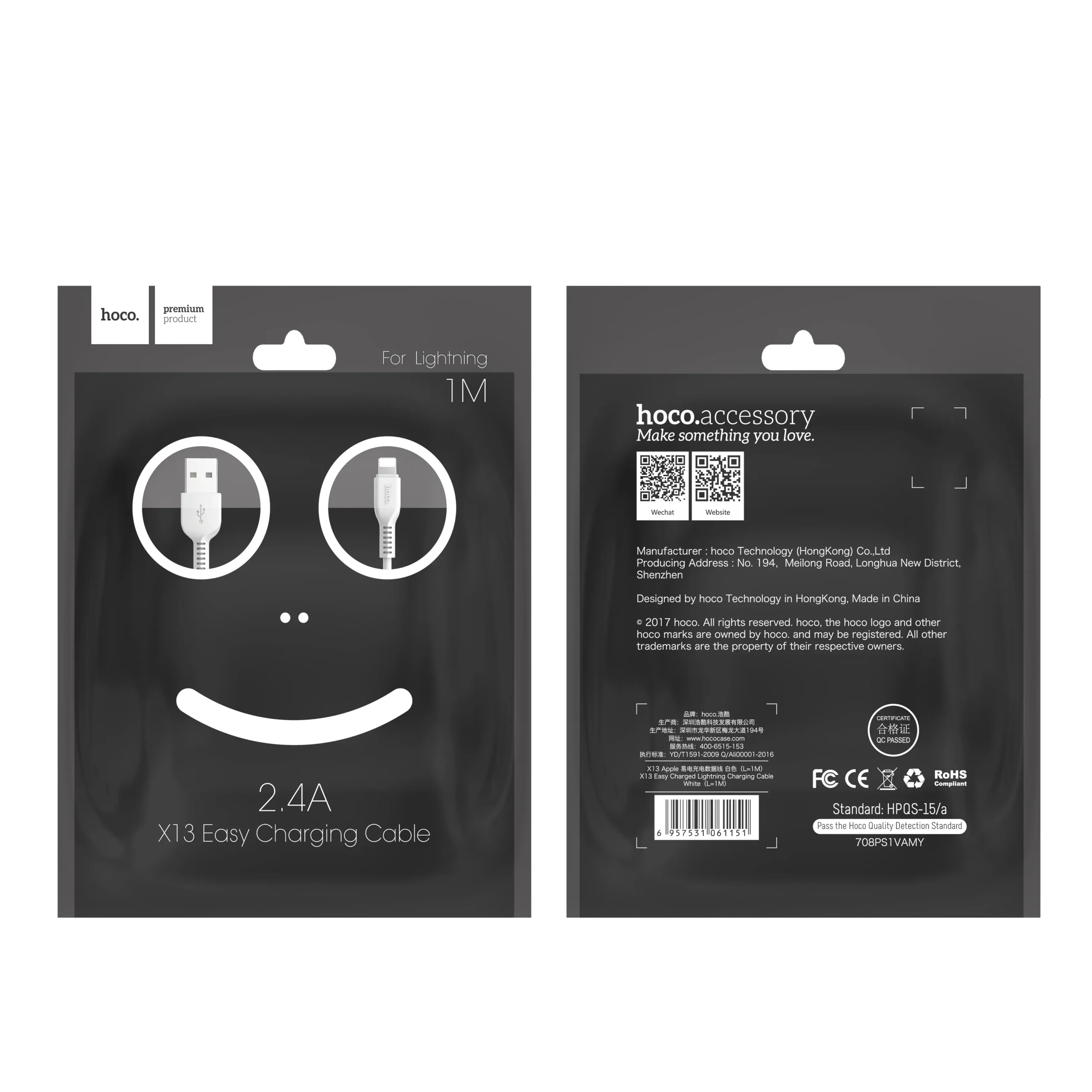 HOCO cable USB A to Micro USB X13 1 m white - Image 2