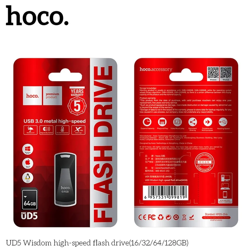 HOCO pendrive UD5 64GB USB3.0 - Image 9