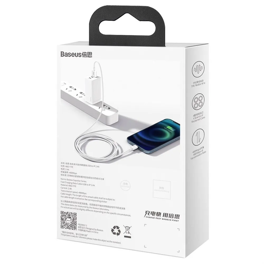 BASEUS cable USB A to Lightning 2,4A Superior CALYS-A02 1 m white - Image 9