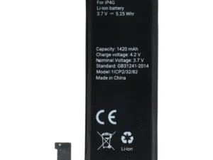 POLYMER BOX battery for IPHONE 4 1420 mAh