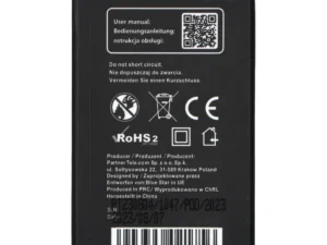 BLUE STAR battery for NOKIA 3310 (2017) / 230 / 225 1200 mAh