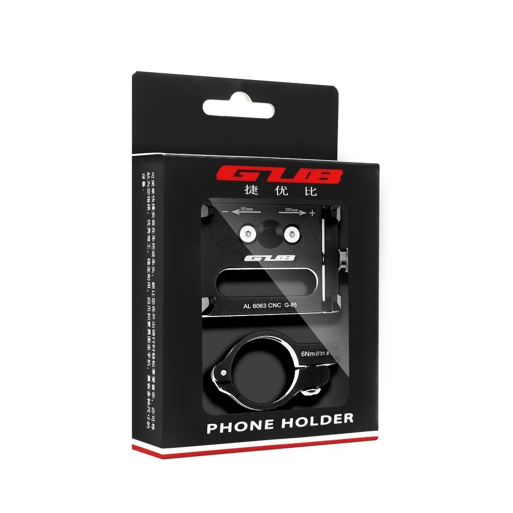 GUB bike holder for mobile phone G85 Aluminium black - Image 6