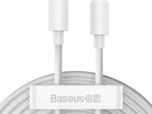 Baseus Simple Wisdom USB-C-Lightning adat/töltőkábel PD, 20W, 1,5m, fehér, 2db