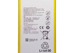 Huawei HB3080G1EBC (Huawei MadiaPad M2 8") kompatibilis akkumulátor 4650 mAh, OEM jellegű
