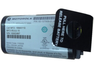 Motorola Symbol akku 4800mAh (MC3000, MC3090G, MC3090R) RF kompatibilis, OEM jellegű ECO csomagolásban