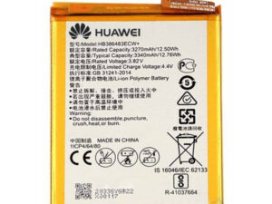 Huawei HB386483ECW (Honor 6X, G9 Plus) kompatibilis akkumulátor 3270mAh Li-iPol, OEM jellegű