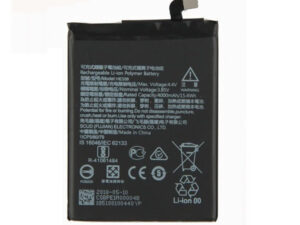 Nokia HE338  (Nokia 2 (TA-1029)) kompatibilis akkumulátor 4000mAh, OEM jellegű