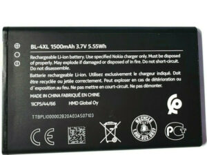 Nokia BL-4XL (Nokia 6300 4G) kompatibilis akkumulátor 1500mAh Li-ion, OEM jellegű