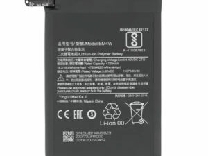 Xiaomi BM4W (Mi 10T Lite) kompatibilis akkumulátor 4820mAh Li-ion, OEM jellegű, Grade S