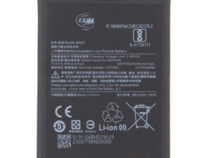 Xiaomi BN52 (Redmi Note 9 Pro) kompatibilis akkumulátor 5020mAh Li-ion, OEM jellegű, Grade S