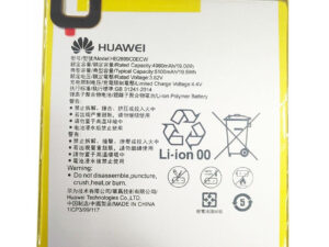 Huawei MediaPad M5 8.4 / M3 8.4 / T3 10.0 / T5 10 (10.1) / MatePad T10 (9.7) / T10s (10.1), Akkumulátor, 5100 mAh, Li-Ion Polymer, gyári