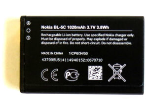 Nokia BL-5C kompatibilis gyári akkumulátor, csomagolás nélkül, 1020mAh (Bulk)