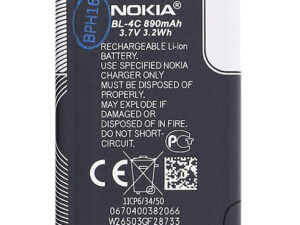 Nokia BL-4C kompatibilis gyári akkumulátor, csomagolás nélkül, 890mAh (Bulk)