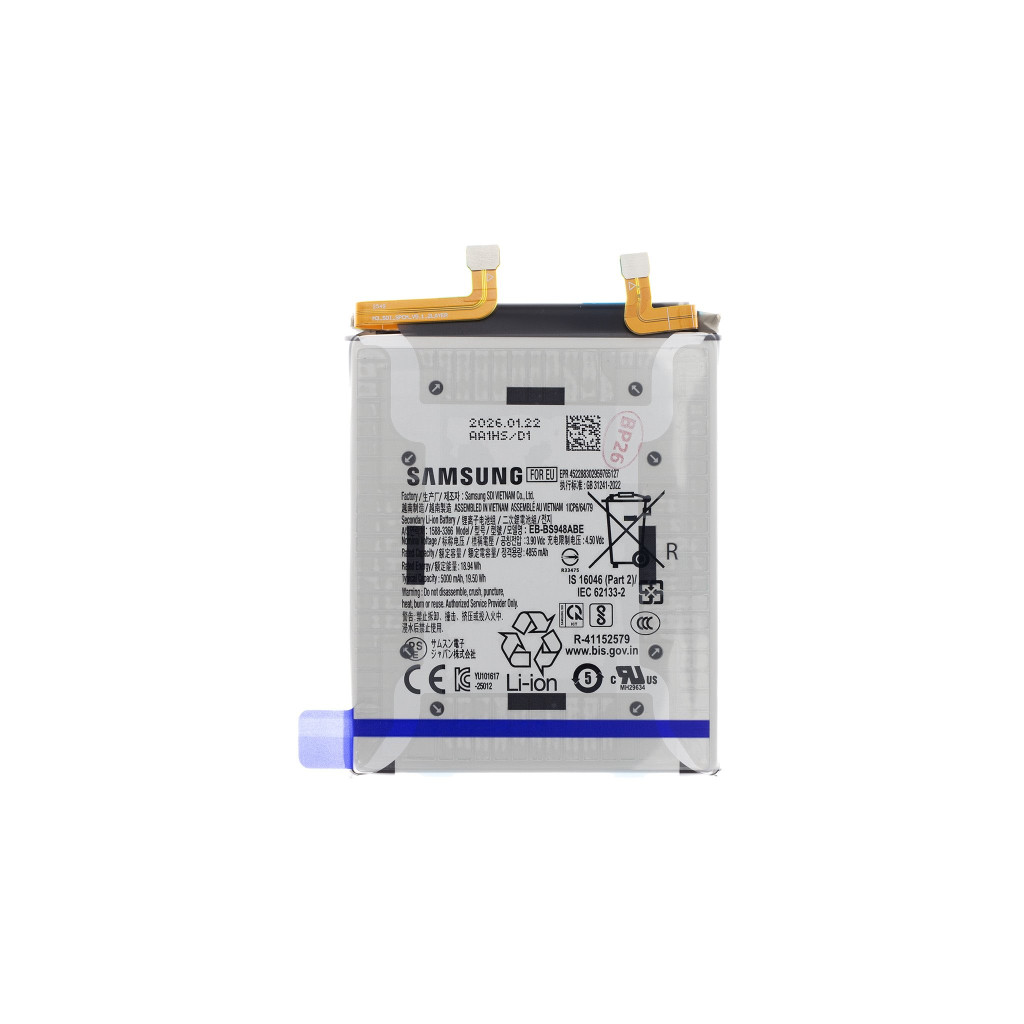Samsung Galaxy S26 Ultra gyári akkumulátor, Li-Ion, 5000mAh, Service Pack (GH82-38878A)