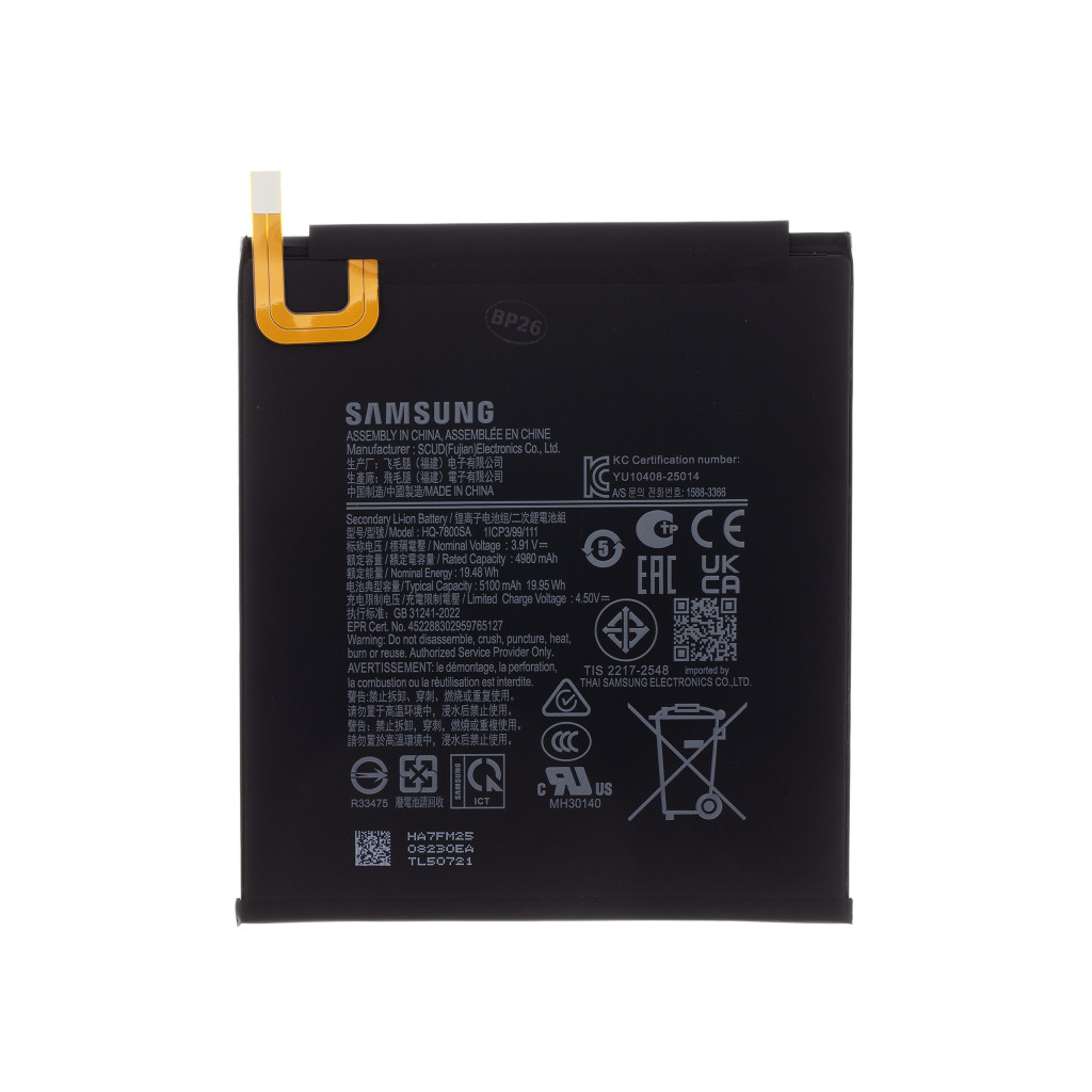 Samsung Galaxy Tab A11 4G / A11 (Wifi) gyári akkumulátor, Li-Ion, 5100mAh, Service Pack (GH81-28342A)
