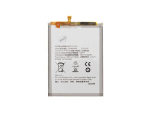 Samsung Galaxy A16 / A26 / A17 akkumulátor, Li-Ion, 5000mAh, EB-BA166ASE (OEM)