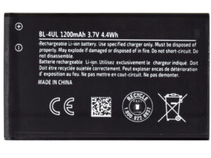 Nokia BL-4UL (225) kompatibilis akkumulátor 1200mAh (OEM)