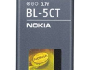 Nokia BL-5CT kompatibilis akkumulátor, Li-Ion, 1050mAh, (Bulk)