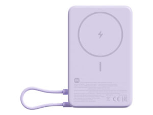 Xiaomi USB-C Powerbank / külső akkumulátor, MagSafe, kompakt, USB-C kábellel, kitámasztóval, 33W, 10.000mAh, lila