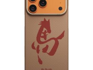 Pitaka Edge Apple iPhone 17 Pro hátlap tok, MagSafe, Aramid, arany-piros (Horse Painting)