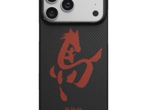 Pitaka Edge Apple iPhone 17 Pro Max hátlap tok, MagSafe, Aramid, fekete-piros (Horse Painting)