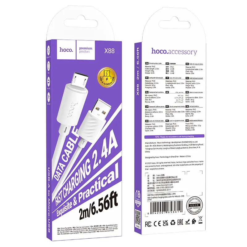 Cable USB A to Micro USB Hoco 2,4A 2 m X88 white - Image 5