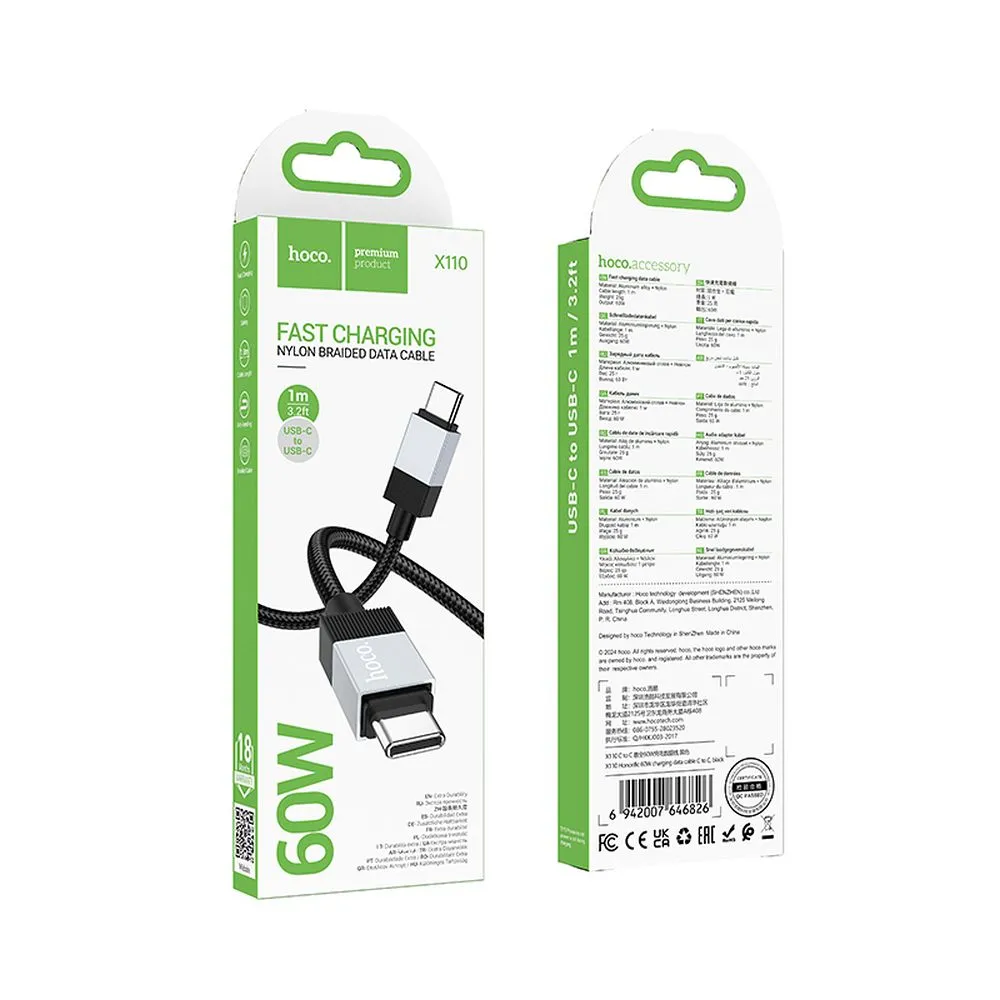 Cable USB C to USB C Hoco 3A 60W 1 m X110 black - Image 4