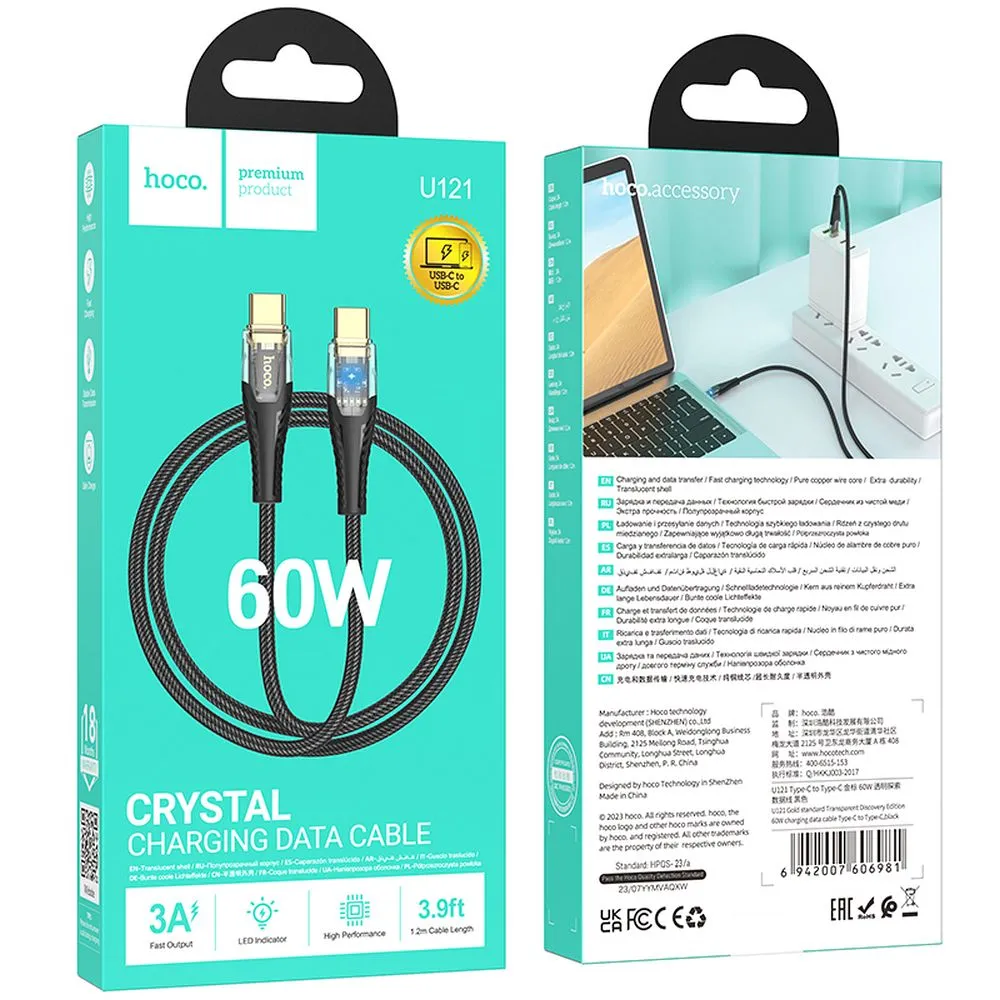 Cable USB C to USB C Hoco 3A 60W 1,2 m U121 black - 4. kép