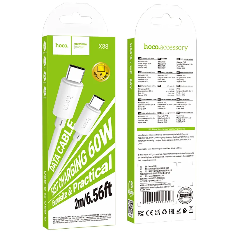 Cable USB C to USB C Hoco 3A 60W 2 m X88 white - Image 5