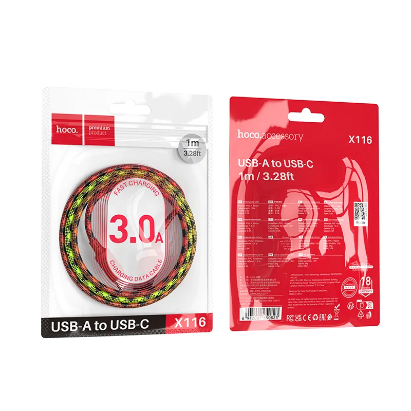 Cable USB A to USB C Hoco 3A 1 m X116 gradient red - Image 4