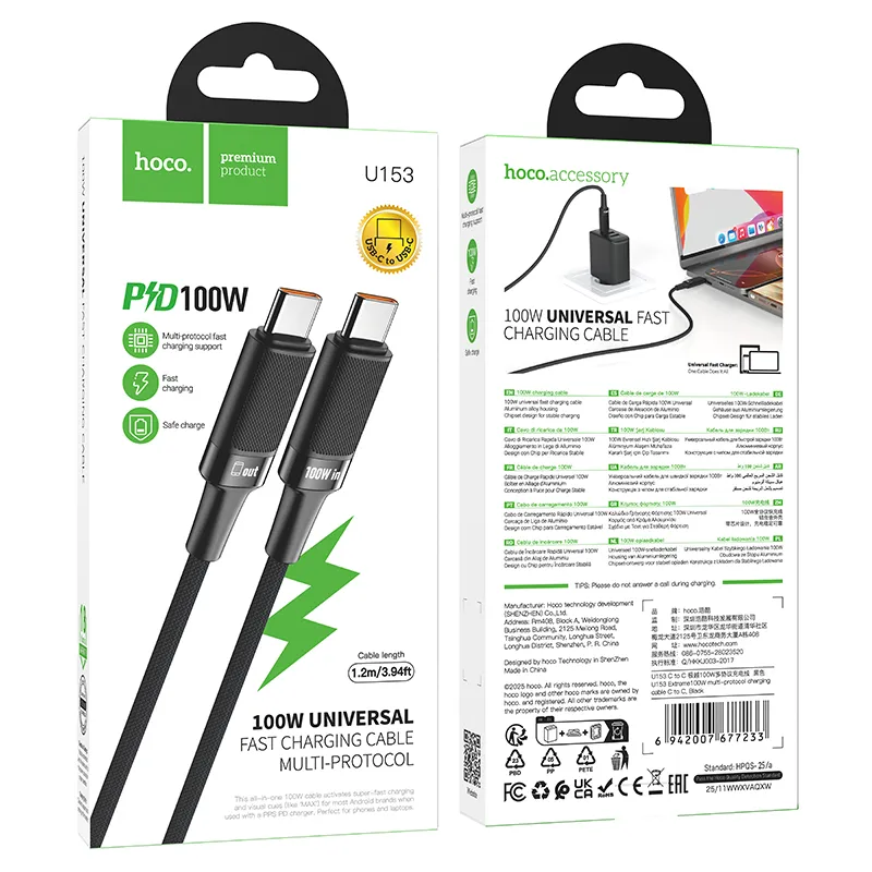 Cable USB C to USB C Hoco PD 5A 100W 1,2 m U153 Extreme black - Image 9