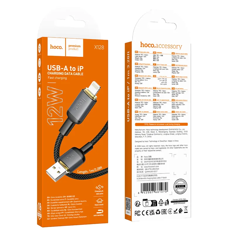 Cable USB A to Lightning Hoco 2,4A 1 m X128 Benefit black - Image 6